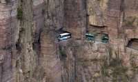 Puzzle Tunnel de Guoliang  Chine