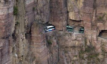 Puzzle 12979 - Tunnel de Guoliang  Chine