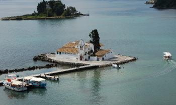 Puzzle 12920 - Ile de Corfou - Grèce